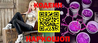 соль курить ск Коммунар
