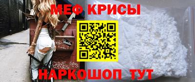 марихуана Конаково