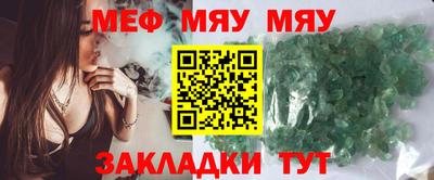 марихуана Конаково