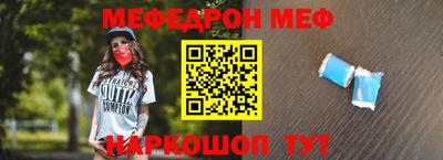 марихуана Конаково