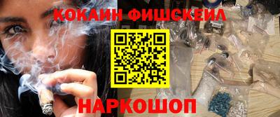 соль курить ск Коммунар