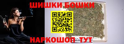 героин Комсомольск-на-Амуре