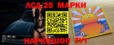 героин Комсомольск-на-Амуре