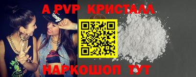 марихуана Конаково