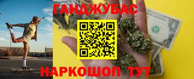 героин Комсомольск-на-Амуре