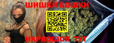 героин Комсомольск-на-Амуре