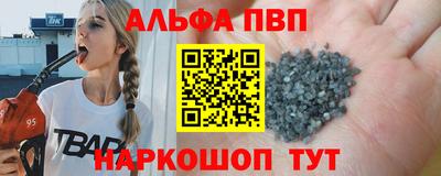 героин Комсомольск-на-Амуре