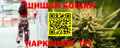 соль курить ск Коммунар