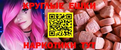 jwh Саянск