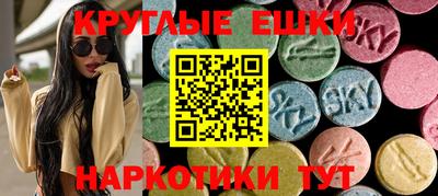 соль курить ск Коммунар