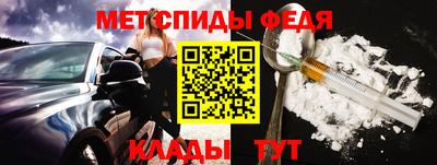 марихуана Конаково
