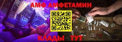 марихуана Конаково