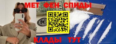 соль курить ск Коммунар