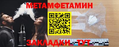 героин Комсомольск-на-Амуре