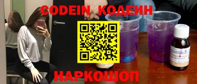 марихуана Конаково