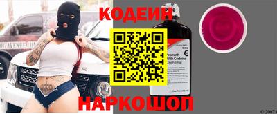 марихуана Конаково
